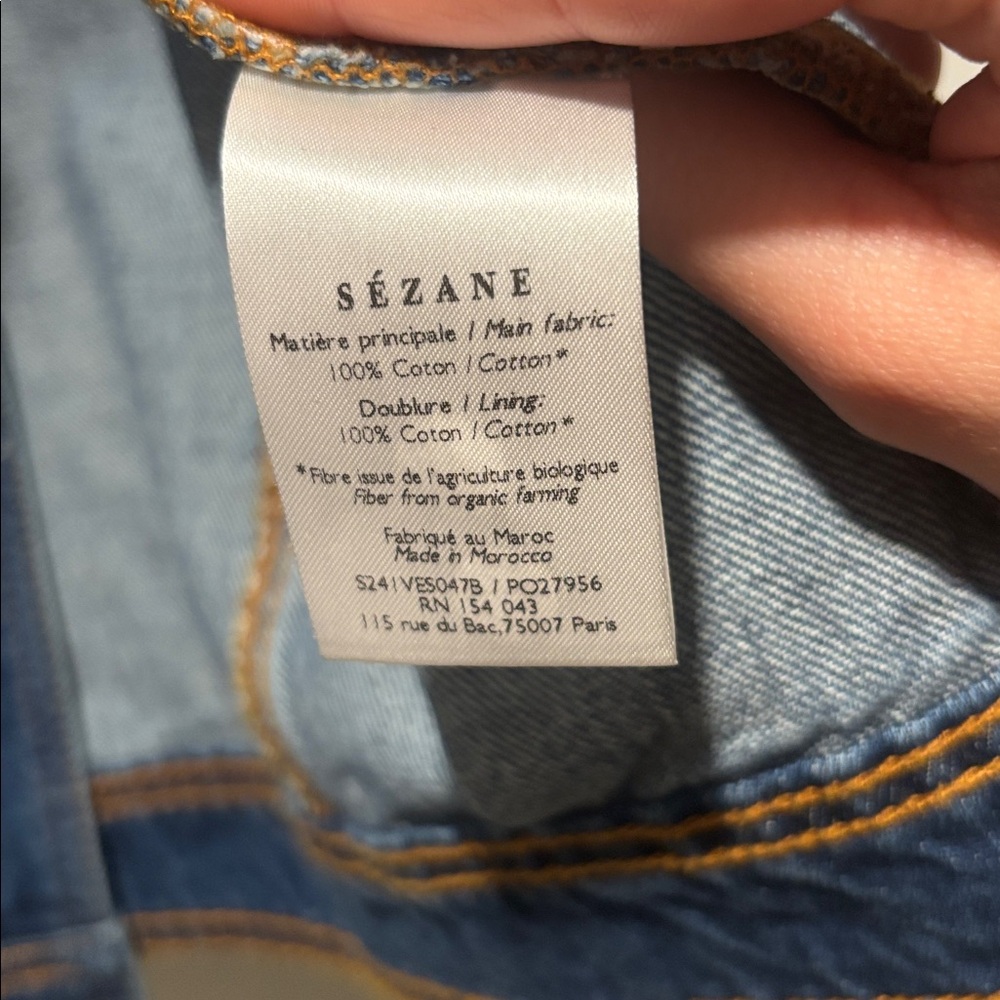 SÉZANE denim Faye ruffle vest - Picture 5 of 10